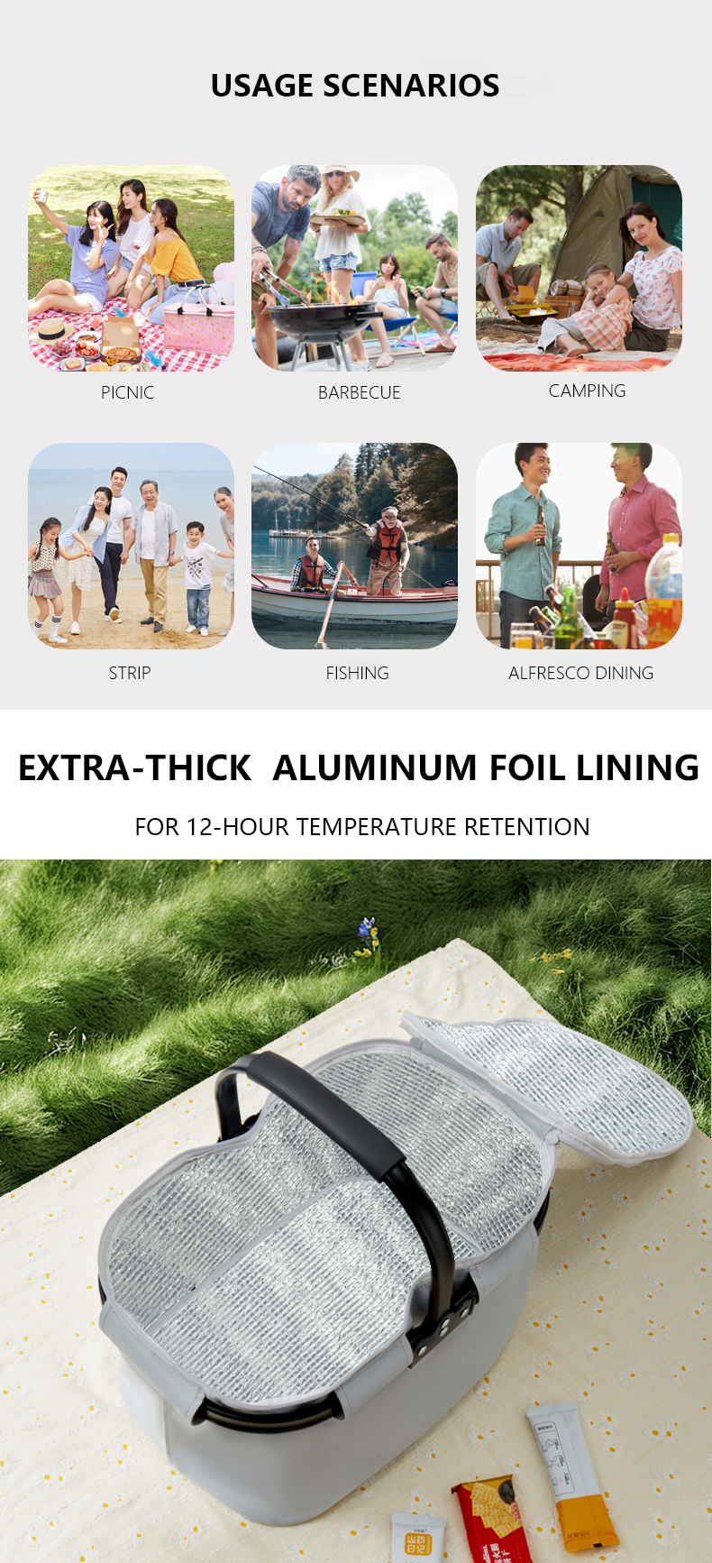 16646201保温提篮 (4) 16646201保温提篮 (4)