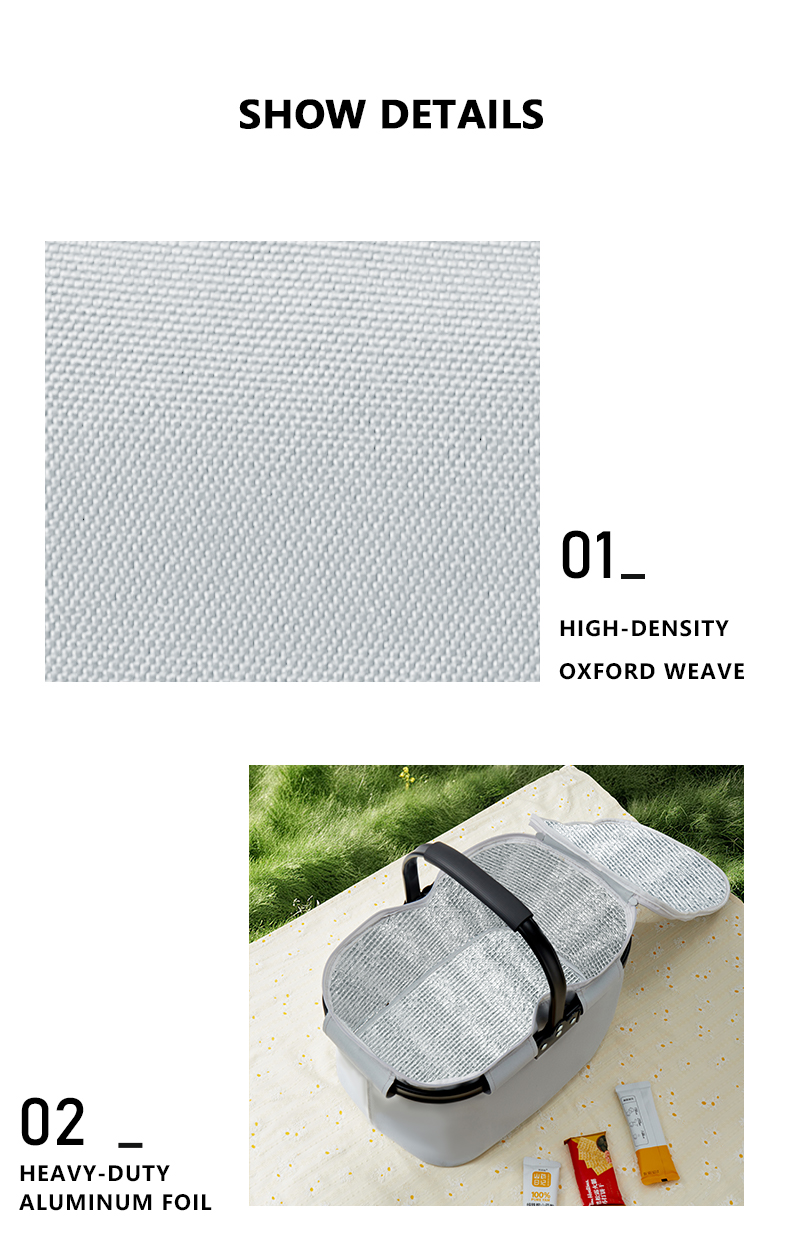 16646201保温提篮 (9) 16646201保温提篮 (9)