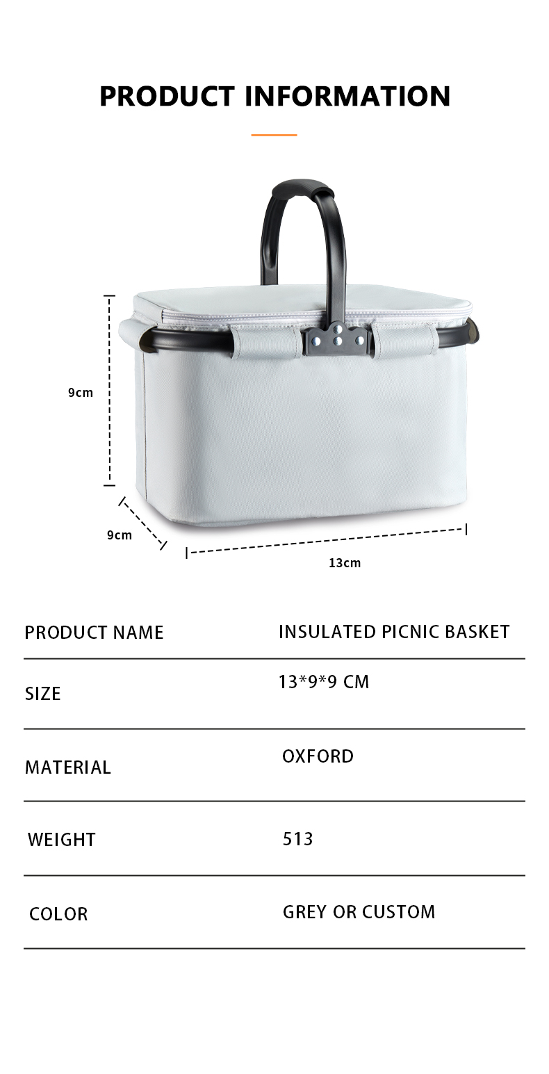 16646201保温提篮 (8) 16646201保温提篮 (8)
