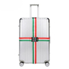 13016D Travelsky Colorful Webbing Cross Rainbow Adjustable Suitcase Belt Luggage Strap with TSA Passport Lock