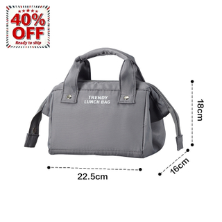 [UP TO 40 OFF]Instock Soft Cooler Bag Lunch Bag All Seasons Use