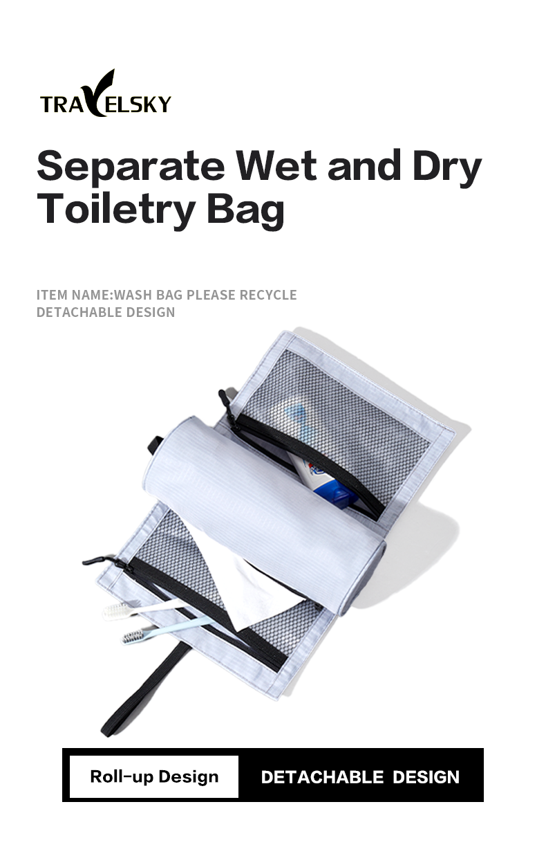 13550P01内页打卷洗漱包 (2)