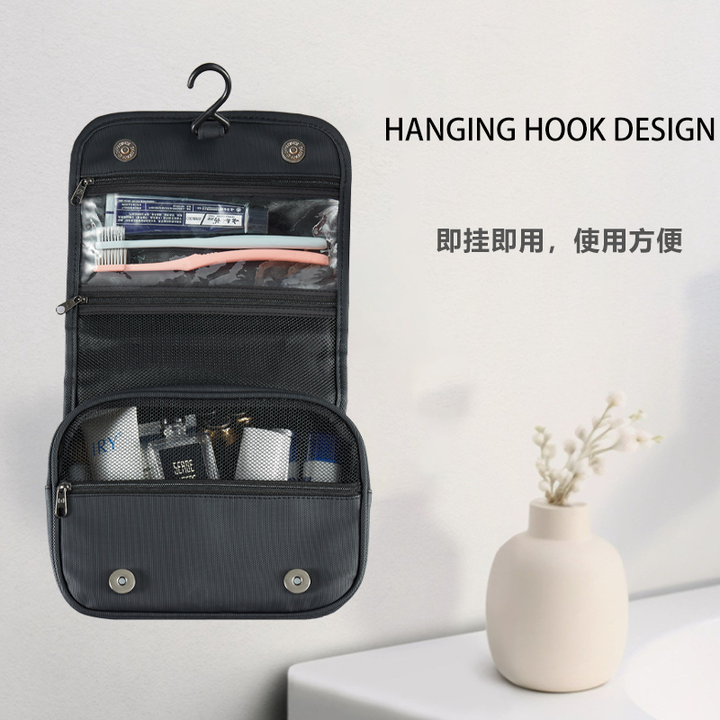 Waterproof Premium Portable Water-Resistant Travel Hanging Toiletry Bag