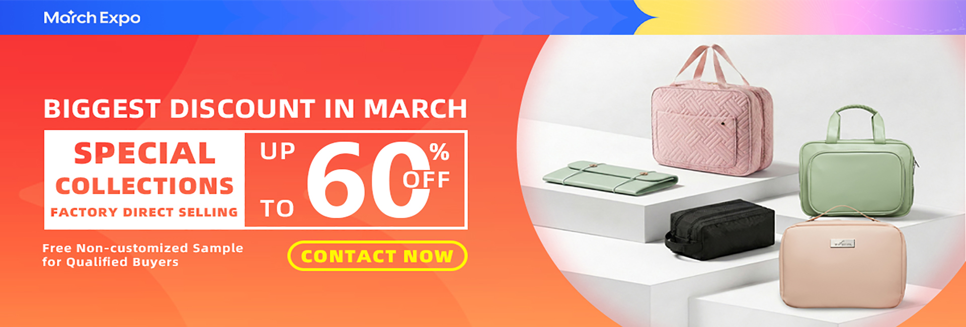 3月新贸节1920尺寸